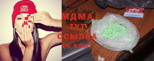 кокаин VHQ Алзамай
