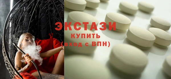 Альфа ПВП Алексин