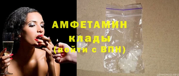 кокаин VHQ Алзамай