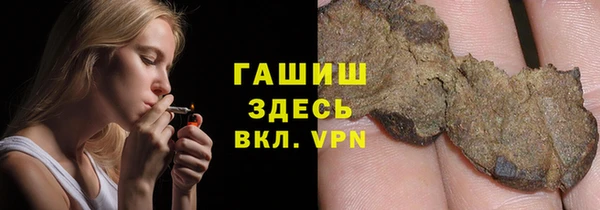 кокаин VHQ Алзамай