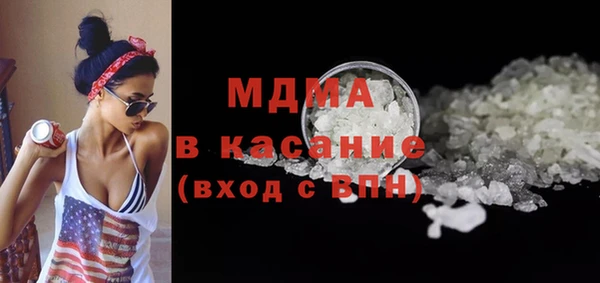 Альфа ПВП Алексин