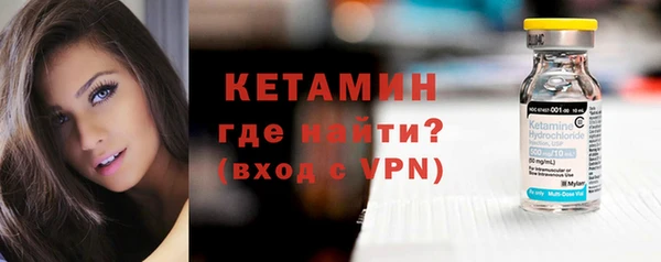 mdpv Ростов