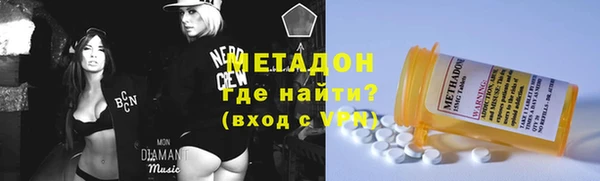 Альфа ПВП Алексин