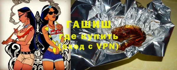 Альфа ПВП Алексин