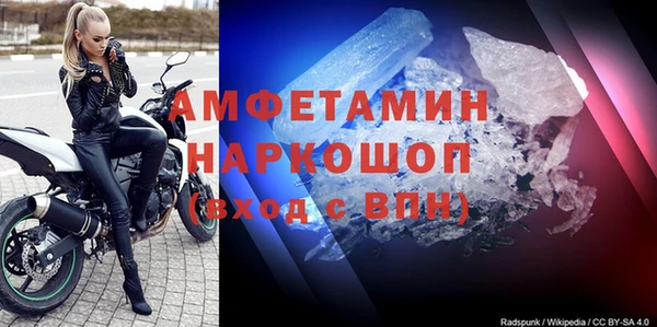 Альфа ПВП Алексин