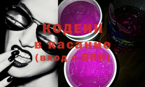 PSILOCYBIN Алексеевка