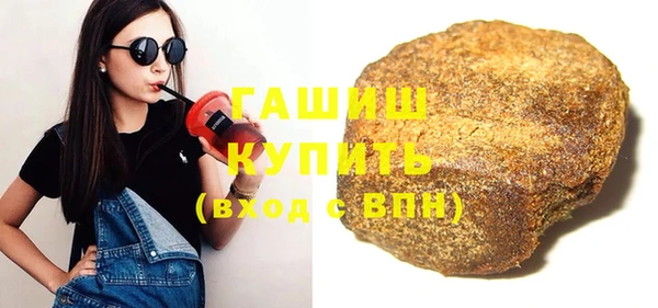 PSILOCYBIN Алексеевка