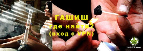 PSILOCYBIN Алексеевка