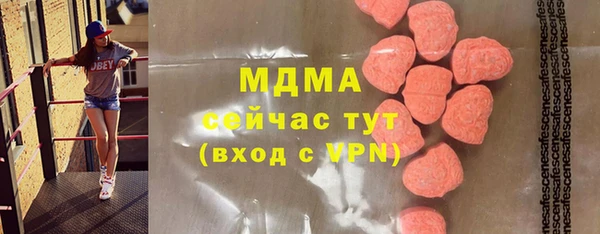 кокаин VHQ Алзамай