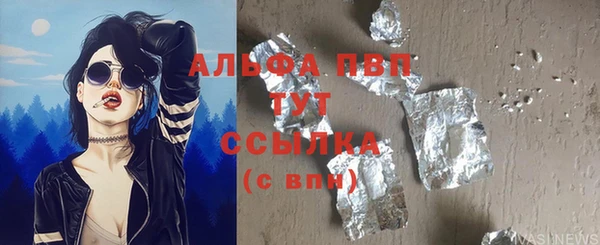 кокаин VHQ Алзамай