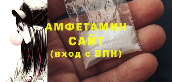 Альфа ПВП Алексин